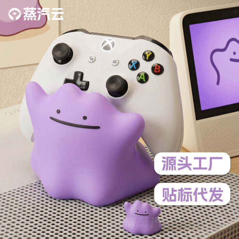Zhengqiyun Ditto Pokemon Game  - огляд і ціна Gaming Accessories For Ps5