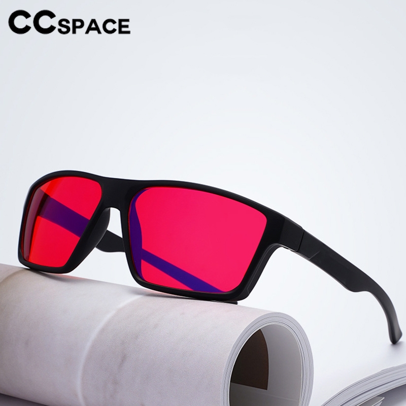 Anti Blue Light Glasses With R - огляд і ціна Gaming Glasses Tinted