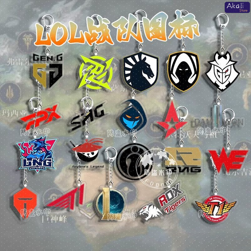LOL Esports Team Logo Keychain - огляд і ціна Gaming Accessories Bag