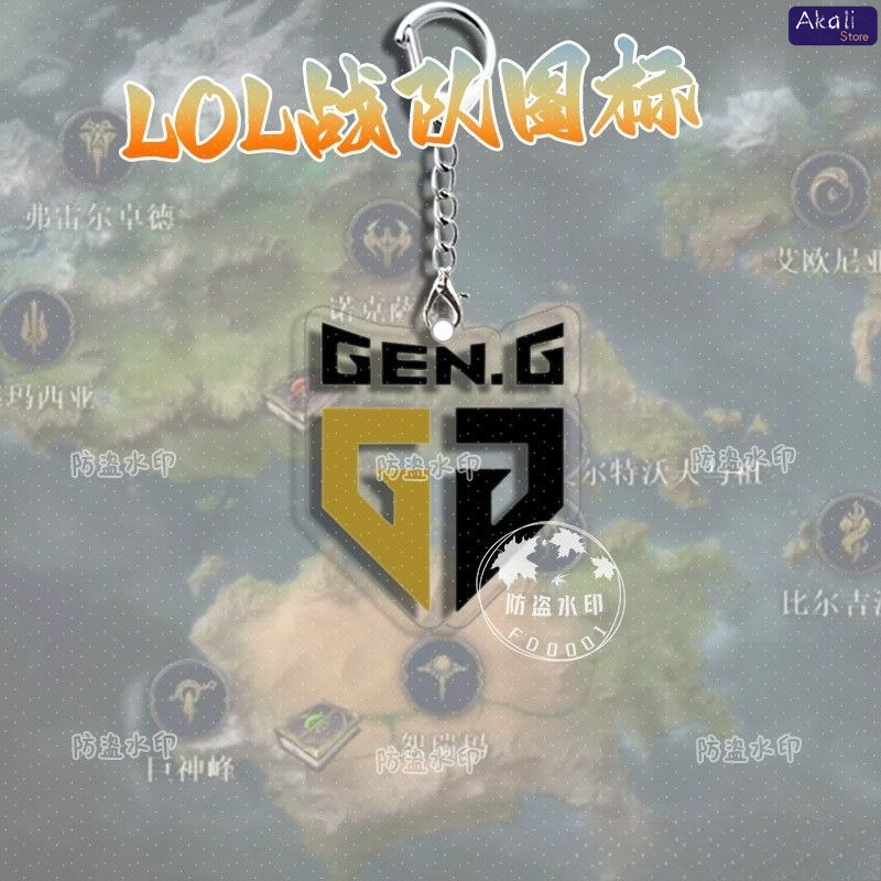 LOL Esports Team Logo Keychain - огляд і ціна Gaming Accessories Bag