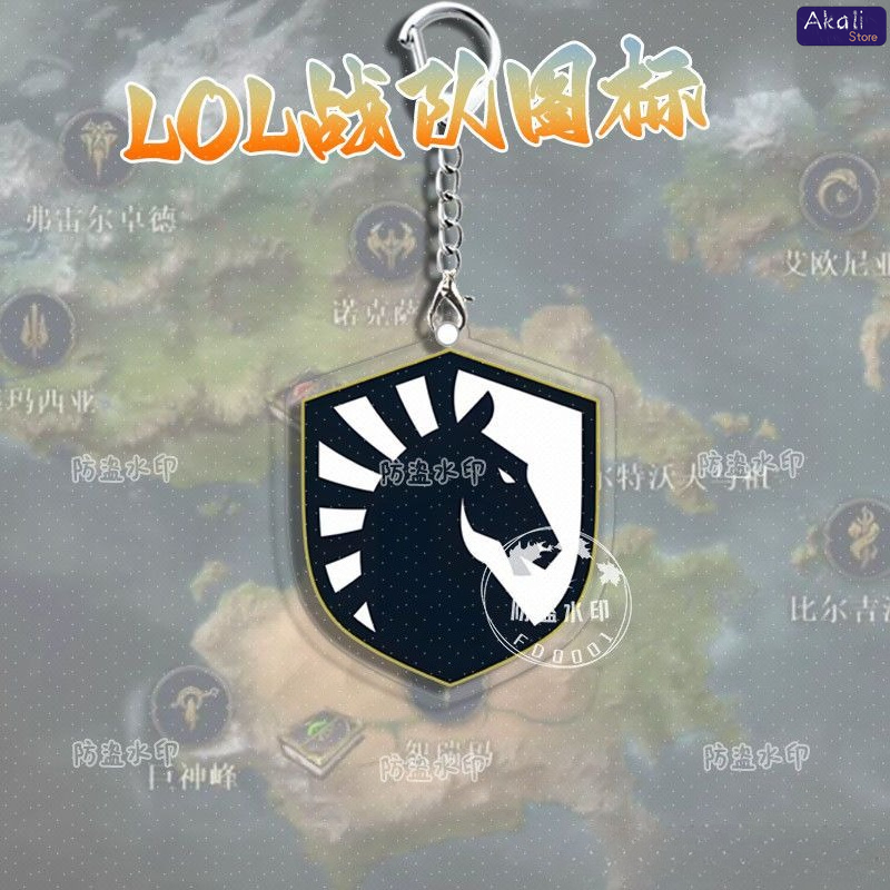 LOL Esports Team Logo Keychain - огляд і ціна Gaming Accessories Bag