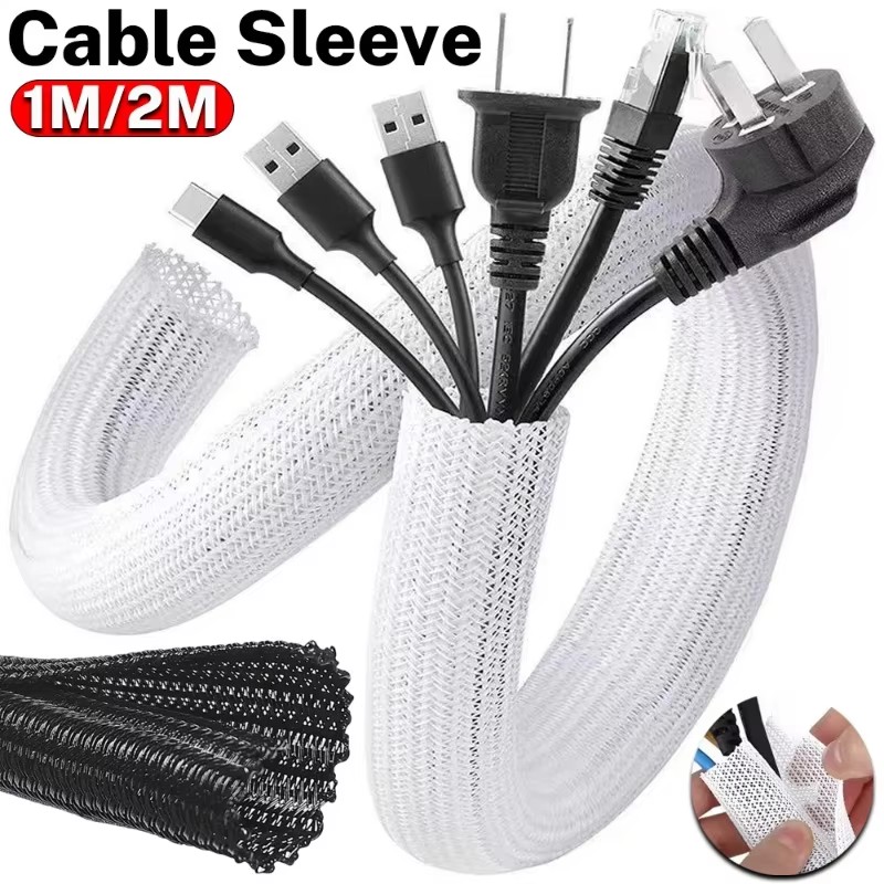 Cable Sleeve Self Closing PET  - огляд і ціна Cable Sleeve Braided